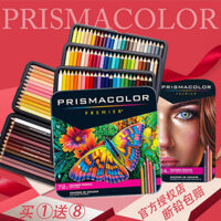 ✭Hoa Kỳ Nhập khẩu Sanfu prismacolor Thunderhorse Color Lead 48 72 132 150 Màu Oily Màu hòa tan trong nước Bút chì 24 màu Nhân vật Màu chì Màu da Dầu Màu chì Chân dung Sắt B