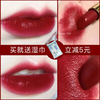 Hoa Kỳ Revlon Dizhen, Red Lip Glaze 225 Bean Sand Color 325 Giá phẳng Matte Sinh viên Phụ nữ Đen Lip Balm 3ce thỏi