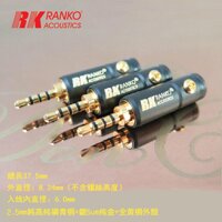 Hoa Kỳ Runge Ranko REP-500 4 P Đồng Phospho Vàng 2.5 Mm Phích Cắm AK240 Cân Bằng Cắm