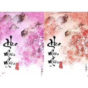 Hoa miêu miêu -Tập 2a +2b