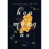 Hoa mộng ảo