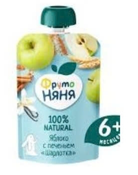 Hoa quả nghiền fruto nga 90gr