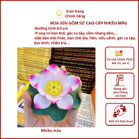Hoa sen sứ gốm sứ cao cấp dùng cắm nhang trang trí thả bát sen Minh Đường Tụ Thủy siêu đẹp.