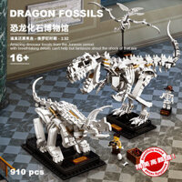 Hóa thạch bộ xương khủng long Jurassic T-Rex khối xây dựng đồ chơi quà tặng bé trai