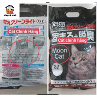(Hỏa tốc) 1 tải 6 túi 9L - Tải cát nhật MOON CAT chính hãng siêu rẻ cho mèo