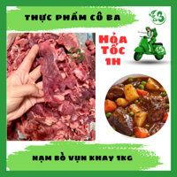 [Hỏa tốc 1H ] Nạm Bò Vụn Khay 1KG Net Đủ Bò Kho...