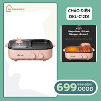 [Hỏa Tốc 2H] Chảo Điện Nướng Và Lẩu Mini Bear DKL-C12D1 Đa Năng 2in1 - Bản Quốc Tế - Hàng Chính Hãng - Bảo Hành 18T