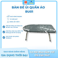 [Hoả Tốc] Bàn Để Ủi Cầu Là Quần Áo Kiểu Ngồi kokOmega BU01 KT: 30x60Cm ( Màu Ngẫu Nhiên)