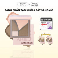 (HOẢ TỐC) Bảng Phấn Tạo Khối & Bắt Sáng 4 Ô GRACEBABI Light And Shadow Highlights Facelift Plate