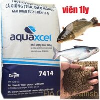(Hỏa Tốc) Bao 25KG Thức Ăn Cá Cargill 7414 40% Đạm Thức Ăn Cá Tra Cám Cá Diêu Hồng Thức Ăn Cá Koi Mồi Câu Cá Tra