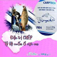 (Hỏa Tốc) Bao 25kg Thức Ăn Cá Chép Koi Cargill 7924 Cám Cá Chép Koi 7924 Mồi Câu Cá Chép 7924 Mồi Cá Koi