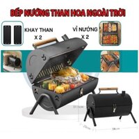 [HỎA TỐC ] Bếp nướng than hoa BBQ 2 ngăn nướng du lịch ngoài trời, bếp nướng có nắp đậy