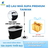 [Hỏa Tốc] Bộ Lau Nhà 360 2IN1 OMEGA SUPA PREMIUM Đài Loan ( 1 THÂN CÂY + 1 BÔNG LAU + 1 THÙNG LAU)