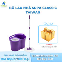[Hỏa Tốc] Bộ Lau Nhà 360 Độ OMEGA SUPA CLASSIC Đài Loan ( 1 THÂN CÂY + 1 BÔNG LAU + 1 THÙNG LAU)