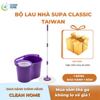 [Hỏa Tốc] Bộ Lau Nhà 360 Độ OMEGA SUPA CLASSIC Đài Loan ( 1 THÂN CÂY + 1 BÔNG LAU + 1 THÙNG LAU)