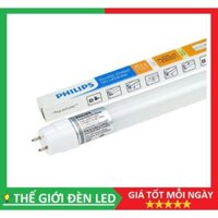 (HỎA TỐC) Bóng đèn led Philip 1m2 công suất 22W ánh sáng trắng (1 đầu) chính hãng