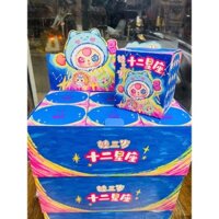 [HỎA TỐC] [BOX MÙ] Blindbox hàng sẵn Baby Three: Cung Hòang Đạo có móc khóa dễ thương