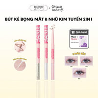 (HOẢ TỐC) Bút Kẻ Bọng & Nhũ Mắt Kim Tuyến 2in1 GRACEBABI Dual-ended Eyelid Liner & Highlighter