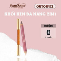 (HOẢ TỐC)  Bút Tạo Khối Kem & Bắt Sáng, Che Khuyết Điểm OUTOFOFFICE