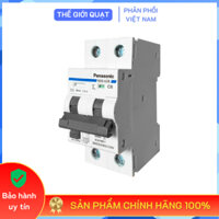 [HỎA TỐC] CB chống giật Panasonic RCBO 2P1E 16A-20A-25A-32A-40A-50A-63A - Hàng chính hãng
