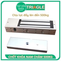 [HỎA TỐC] Chốt khóa nam châm - điện từ lực giữ cửa 500kg