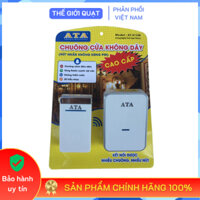 [HỎA TỐC] Chuông cửa ATA AT-915M không dây cao cấp, nút nhấn không cần dùng pin, chống nước - Hàng chính hãng