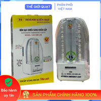 [HỎA TỐC] Đèn sạc tích điện chiếu sáng khẩn cấp Honjianda HJD-3500 LED - Hàng chính hãng