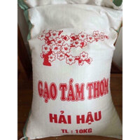 [HOẢ TỐC] GẠO TÁM THƠM HẢI HẬU VỤ MỚI (Thơm, Dẻo, Đậm Cơm) (Bọc 2 lớp)