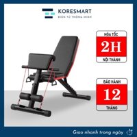 [Hỏa tốc] Ghế tập tạ điều chỉnh đa năng hỗ trợ tập gym, ghế nằm đẩy tạ, Dụng cụ thể thao tại nhà, Bảo hành 12 tháng