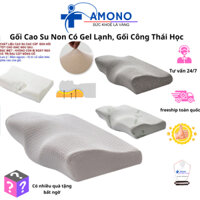 Hỏa Tốc Gối Cao Su Non Có Gel, Gối Lạnh Chống Ngáy Ngủ Và Đau Cột Sống Cổ , Gối Công Thái Học Freeship