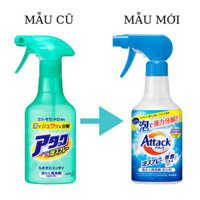 [Hỏa tốc Hà Nội] Chai xịt tẩy sạch vết bẩn cứng đầu giày dép quần áo Attack Kao 300ml Nội địa Nhật Bản
