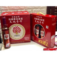[HỎA TỐC HÀ NỘI] COMBO 4 chai nước giấm táo (dấm táo) uống liền, 650ml/ chai