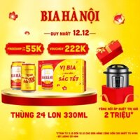 HỎA TỐC HÀ NỘI - Thùng 24 lon Bia Hà Nội - HABECO (330ml/lon) - Phiên Bản Tết 2023