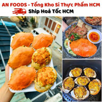 [Hoả Tốc HCM] Chả Cua Farci (Mai Cua)- Chả Cua Cơm Tấm - Chất Lượng Nhất - Giá Sỉ Rẻ Nhất Tại Xưởng -  Hải Sản Tuấn Phát