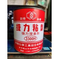 (Hỏa tốc HCM) Chính Hãng Keo SUC-BOND 3300H 800g keo trắng.Dán bạt-hồ bơi-da,simili giả da