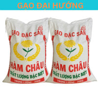 (Hỏa tốc HCM) Gạo HÀM CHÂU nở sốp khô cơm , Tốt Cho Sức Khoẻ.