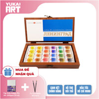 [Hỏa tốc HCM] [Hỏa tốc HCM] Màu Nước Dạng Nén Cao Cấp White Nights Leningrad - Bộ 16/24 Màu