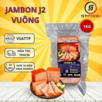 [HỎA TỐC HCM] Jambon Thịt Nguội J2 Vuông 500G - 1KG