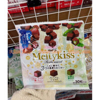 [HOẢ TỐC HCM] Socola Tươi Meltykiss Meiji nội địa Nhật Bản