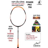 [HỎA TỐC HCM] Vợt cầu lông ProKennex Power Pro 708 căng 10.5kg tặng túi đựng & quấn cán vợt cầu lông