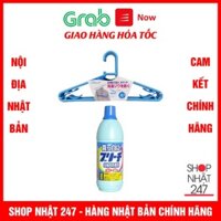 [Hỏa Tốc HN] Combo Nước tẩy quần áo 600ml Rocket và Set 10 móc phơi quần áo Nội địa Nhật Bản