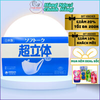 [Hỏa Tốc HN] Khẩu Trang Unicharm  Nhật 100 chiếc/hộp