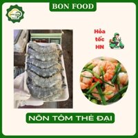 [Hỏa tốc HN] Nõn tôm thẻ đại khay 500g