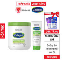 [HOẢ TỐC] Kem Dưỡng Ẩm Cetaphil Moisturising Cream 50G/550G