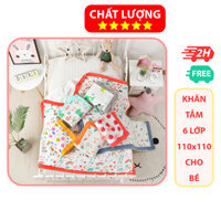 【HỎA TỐC】 Khăn Tắm Sợi Tre 6 Lớp Cho Bé, Có Thể Làm Chăn Đắp, Khăn Quấn Nhiều Màu Sắc (110x110cm)