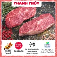 [HỎA TỐC] Lõi Vai Bò Mỹ Cắt Sẵn Làm Beefsteak (500g