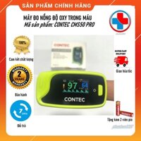 [HỎA TỐC] Máy đo Spo2/CONTEC/CMS50PRO/CMS50D2/Máy đo nồng độ oxy trong máu, nhịp tim và chỉ số Pi/Tặng pin