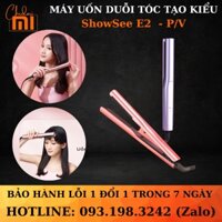 HỎA TỐC - Máy uốn tóc duỗi tóc ShowSee E2-P - Fullbox