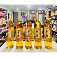 [Hỏa Tốc] Nước mơ vảy vàng Kikkoman - Nước mơ xanh Choya - Nước Mơ Mật Ong Choya vị tía tô, mật ong