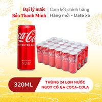 [HỎA TỐC] Nước ngọt COCA-COLA lon 320ml (Thùng 24 lon) (Date xa)